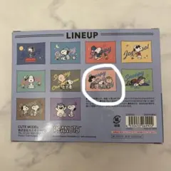 スヌーピー　シークレットレザーポーチ