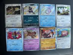 Item thumbnail for item 3f63266c-425e-4dd2-8420-ec17939d2557