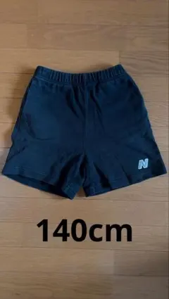ニューバランス　ハーフパンツ　140cm キッズ　ジュニア