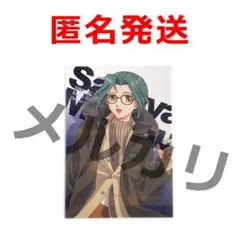 2026年最新】ときめきメモリアル2 トレカの人気アイテム - メルカリ