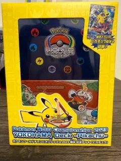 【プロモなし】ポケモンワールドチャンピオンシップ2023 横浜記念デッキ