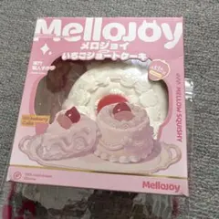 新品未開封品】Mellojoy いちごショートケーキホール - メルカリ