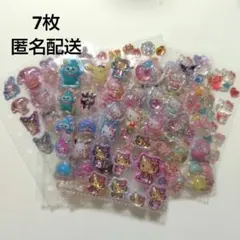 【正規品】ハローキティ ボンボンドロップシール うるちゅるシール 7枚 ボンドロ