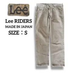 Lady Lee RIDERS リー カラーデニムパンツ ベージュ Sサイズのサムネイル