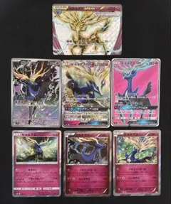 torajiro313様 リクエスト 2点 まとめ商品