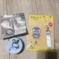 ポケモン ポケピース シリコンポーチ エモンガ ポッチャマ めじるし 2点セット
