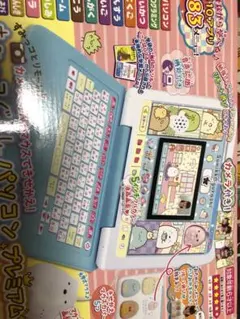 Item thumbnail for item c05dab70-8d93-4625-985d-05eee06dcd32