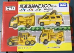 Item thumbnail for item b3569d76-7d4c-44a1-82e2-611b88d28fe6