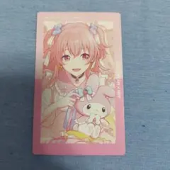 サンリオ プロセカ