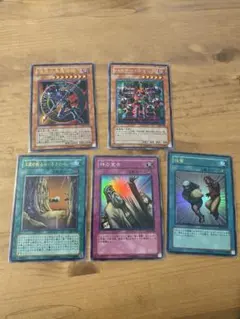 遊戯王　美品　3期　まとめ売り　セット