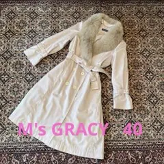 ✨お値下げ✨ M's GRACY エムズグレイシーのサムネイル