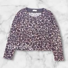 ボンサンス カーディガン Y2K ヒョウ柄 レオパード 茶 M 平成ギャル