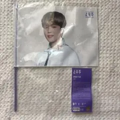 Item thumbnail for item b59a0105-e040-4734-b477-7bff4ae489eb