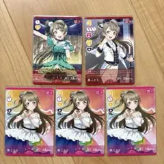 ラブカ 南ことり R N まとめ売り μ’s Printemps