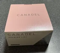 CANDEL PREMIER LIFT 58gネギマキ様専用のサムネイル