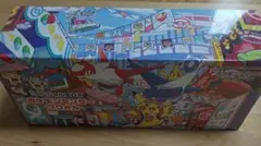 2026年最新】スペシャルBOX フクオカの人気アイテム - メルカリ