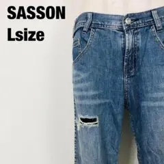 SASSON サッソン ダメージ加工 デニムパンツ　ブルー　J5のサムネイル