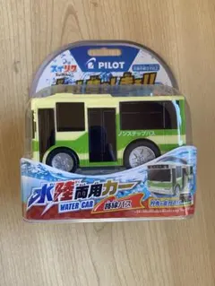 【新品未開封】PILOT 水陸バス ノンスリップバス