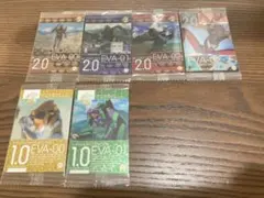 Item thumbnail for item 1ad7dfab-2cdd-4e19-97d3-47925b661732