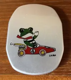 木馬座 ケロヨン カエル レーシングカー アルミニウム弁当箱