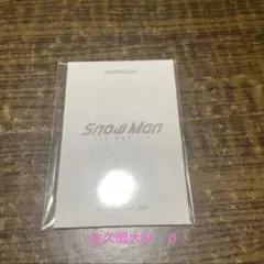佐久間大介　フォトカードパックD BANGKOK SnowMan ポップアップ