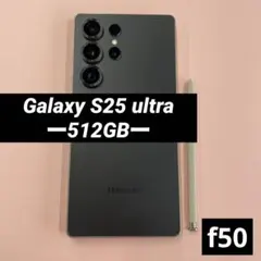 Galaxy S25 ultra 256GB チタニウムグレー f14 - メルカリ