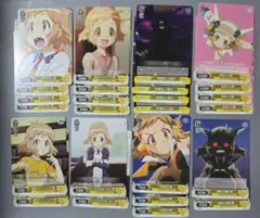 2026年最新】シンフォギア 響 スリーブの人気アイテム - メルカリ