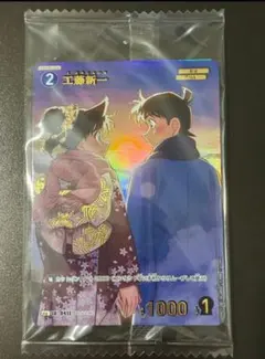 Item thumbnail for item 8dfc17d8-ba3d-4444-90b6-758ca0a1a0f4