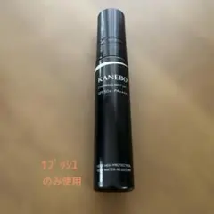 KANEBO チアリング ミスト UV 日やけ止めミストのサムネイル
