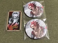 ヒロアカ　原画展　切島鋭児郎　まとめ売り