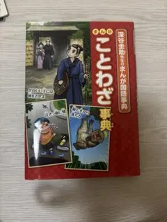 Item thumbnail for item 521182e8-20cf-4f3b-ab5c-cee93ca5a3b4