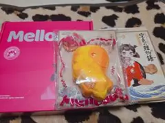 Mellojoy 鯉物語 スクイーズ