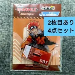【匿名配送】 マッシュル わくドキくじ アクスタ 缶バッジ ドット レモン