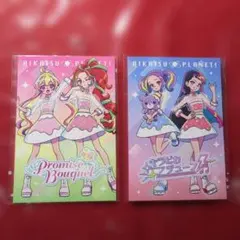 アイカツ神社　星みくじ　アイカツスタイル　マルイ　ポストカード　まとめ売り 2026年最新】アイカツ ポストカードの人気アイテム - メルカリ