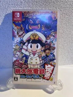 Item thumbnail for item 468c1f6e-74d1-41eb-9824-b0d8fab3fc6f