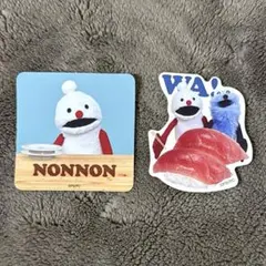 スシロー パペットスンスン コラボ限定ステッカー