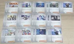 ◆ポケカ サポート まとめ売り 52枚