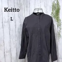 Item thumbnail for item 4662b4c6-4ee2-4064-979b-708e0c52b608