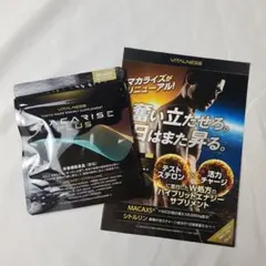 Item thumbnail for item 27c1b5e3-d362-4ff9-8cd3-984e477077c2