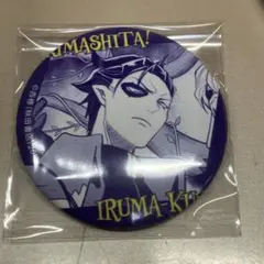 【魔入りました！入間くん】 ナベリウス・カルエゴ 名場面集 缶バッジ