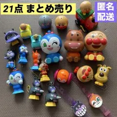 21点 まとめ売り アンパンマン ガチャ ふりふりしゅっぽSLマン