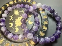 【#663】 天然石 ブレスレット ドリーム アメジスト 2点セット
