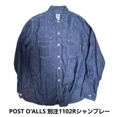 POST O'ALLS 1102 Shirt UncleSam Specialのサムネイル