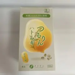 2026年最新】つるりんハトムギの人気アイテム - メルカリ