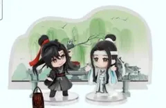 魔道祖師 雲深憶夢シリーズ⑦ 魔道祖師 雲深憶夢シリーズ⑦ - メルカリ