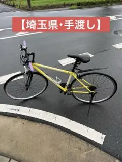 シュライン SCHLIEN 24インチ自転車 岡山市近郊で直接お渡し限定