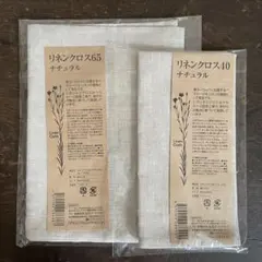 Item thumbnail for item 34a53381-0498-4fb6-9059-fe77fb667dbe