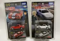 トミカ プレミアム Unlimited 名探偵コナン 安室透 赤井秀一 未使用