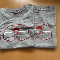 ちーたー様 リクエスト 2点 まとめ商品