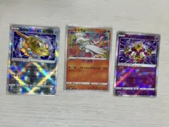 かがやくハガネール レシラム かがやくフーディン　ポケモンカード まとめ売り